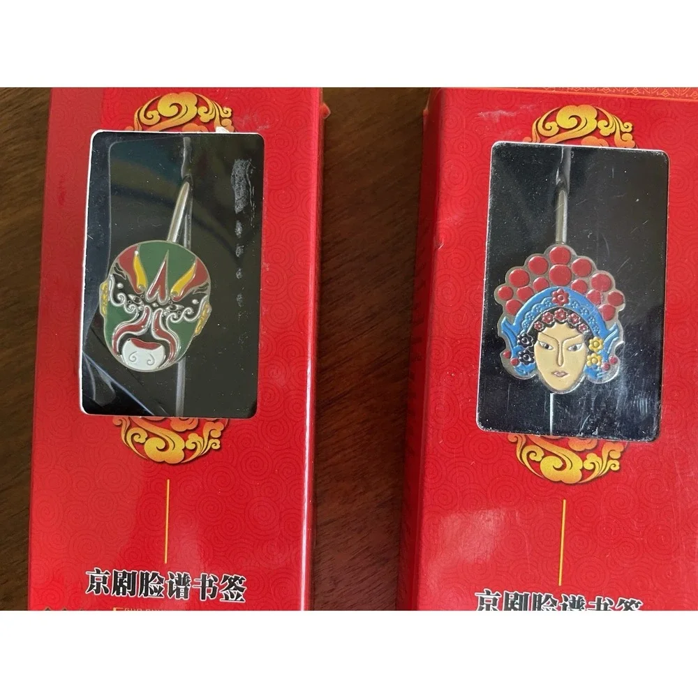 Peking Opera Bookmarks‎ Enamel Metal Set of 2 Asian Warrior Mask in Boxes